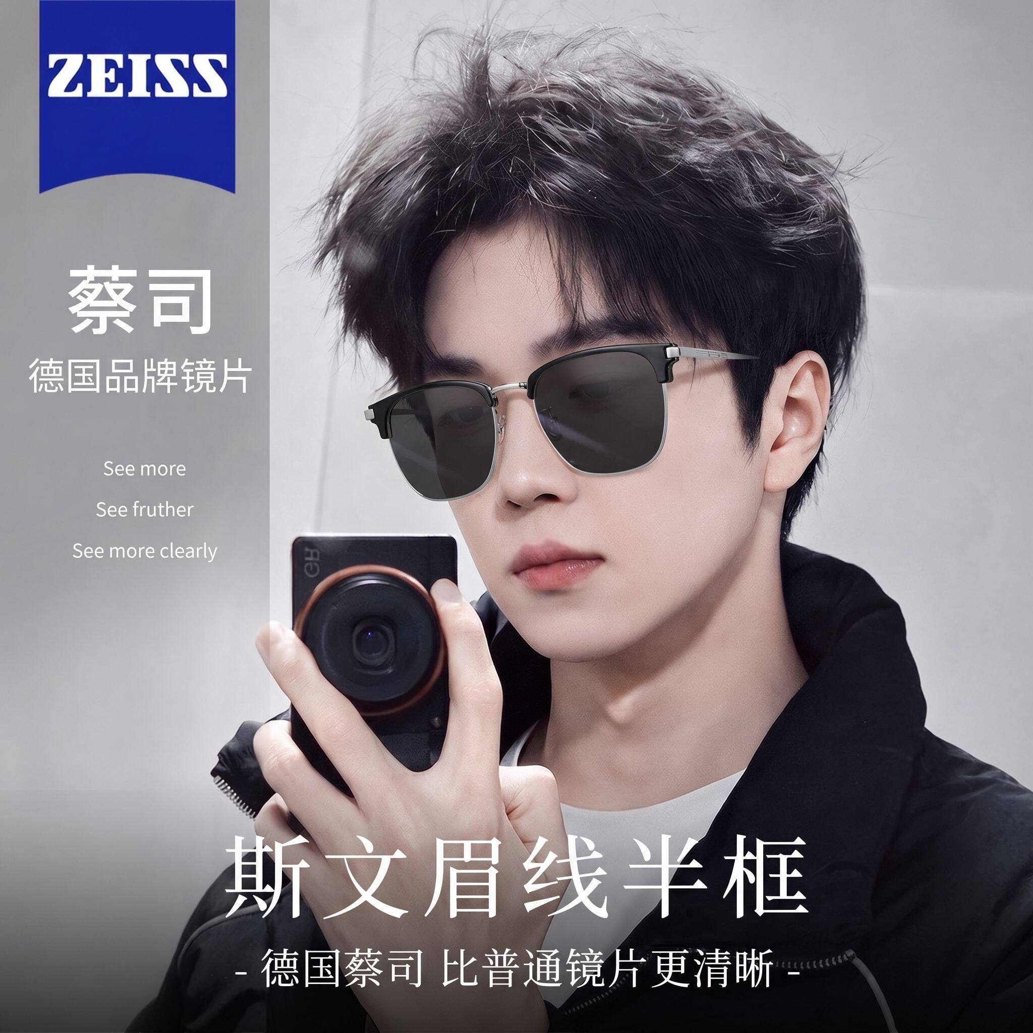 男款防蓝光平光无度数变色护目镜护眼看手机电脑保护眼睛框架眼镜