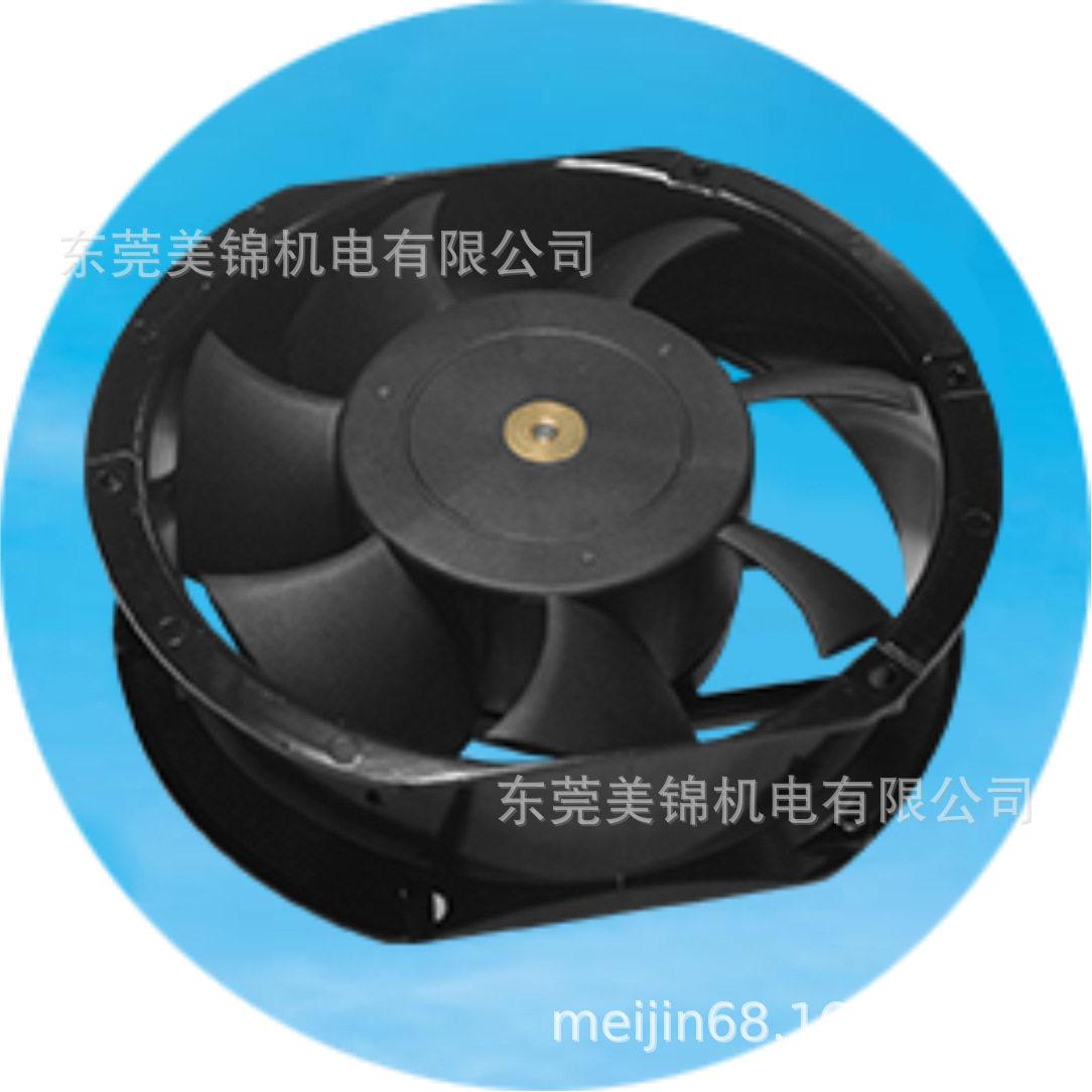 DC17251铝框塑胶叶直流散热风扇,工业散热风扇12V24V36V48V风扇