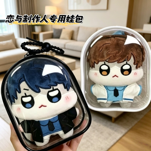 诺比小兔恋与制作人娃包
