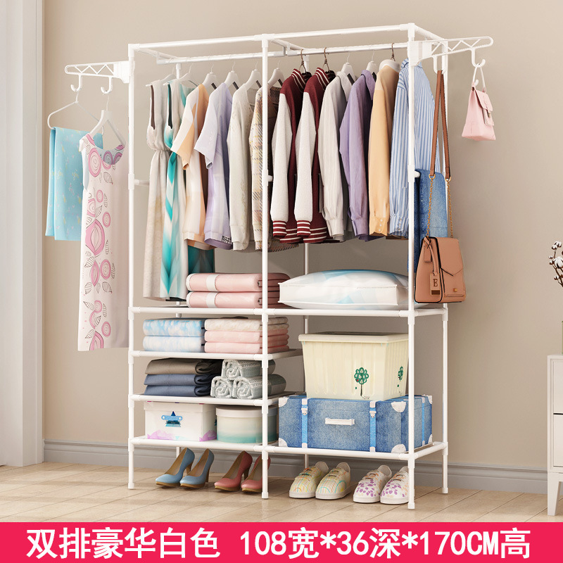 衣架组合金属多功能家用落地式挂衣架宿舍卧室组装衣服架简易