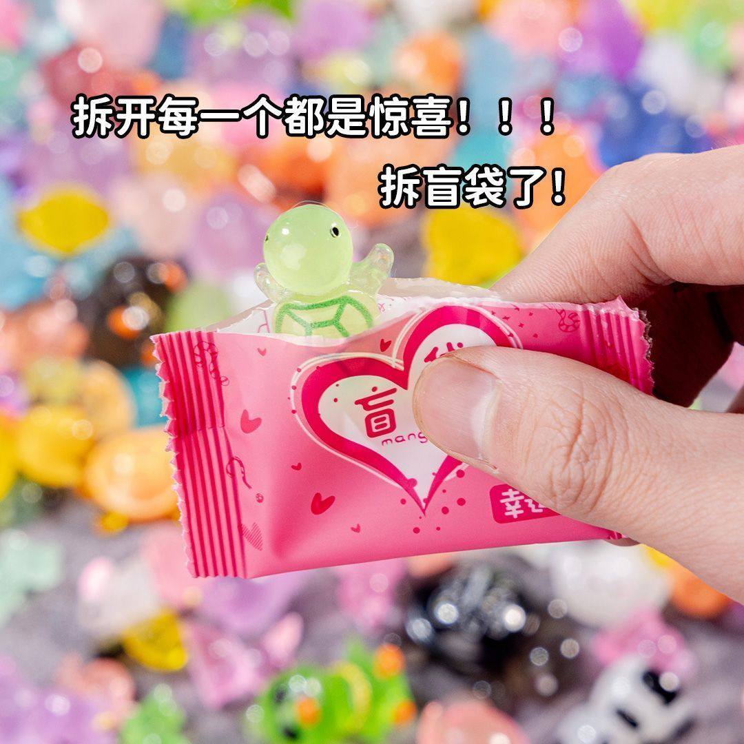 仿真小动物盲袋迷你可爱卡