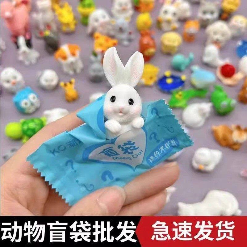 仿真小动物盲袋迷你玩具可爱小狗小猫不重复独立包装新款夜光卡通