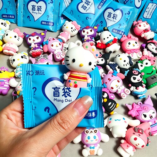 三丽立体盲袋拆拆乐树脂饰品
