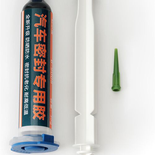 汽车专用密封防胶化抗老晒不开裂软橡胶J材质耐高温抗严寒防水补