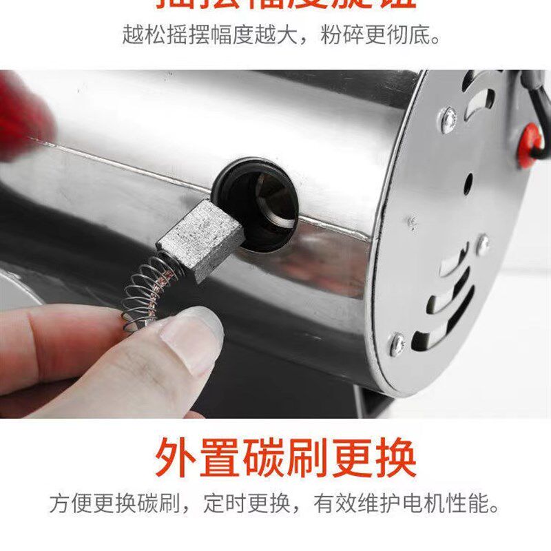 粉碎机碳刷电刷h磨粉机碳刷电刷研磨机碳刷电刷通用配件碳刷电刷
