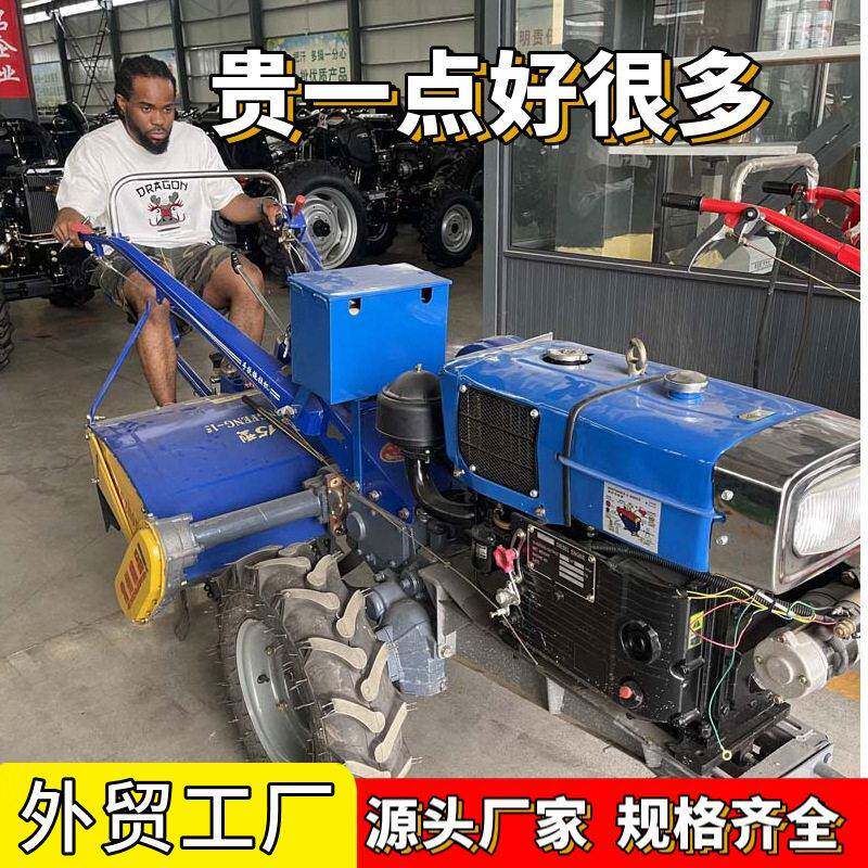 外工厂XNG151型手动扶拉机电启2贸5拖马力冷凝散热农用手扶拖拉机