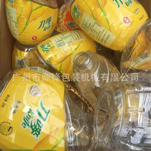 鼎机械璃B鼎锋S-锋1020蒸汽收缩 机玻瓶PVC膜蒸汽收缩机配蒸汽发