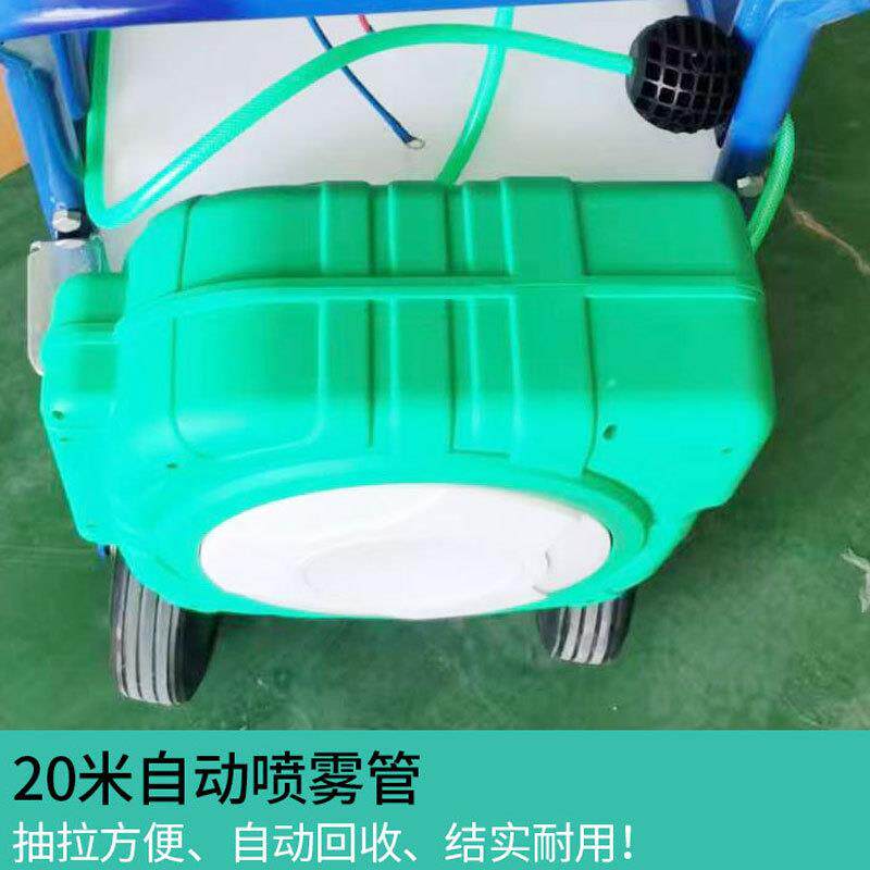 手推车电动式雾器四轮充电打药机压UGA养殖场消高毒喷机打药车