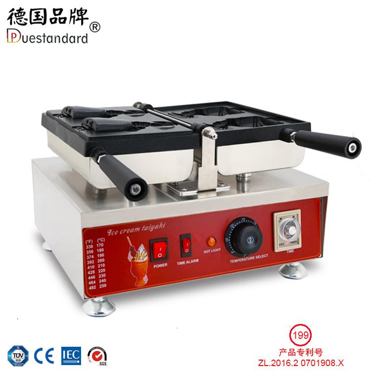 摆摊控定时单头冰温淇开口眯眼鲷鱼烧雪糕烘夹心设备商GMD用焙淋