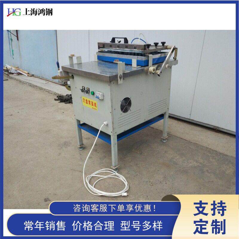 台式穴盘育苗机辣椒蔬菜穴盘播种机农用大棚种子种植机