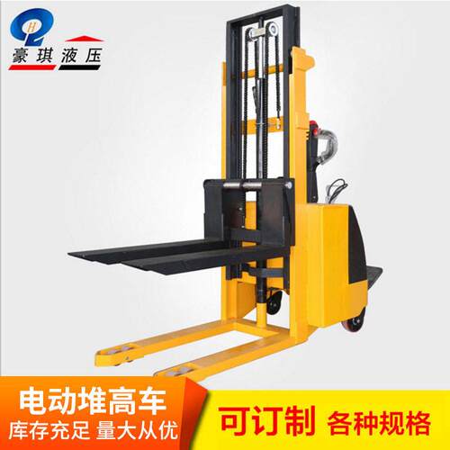 加工全动车1吨2吨堆液压电盘升车站无驾式液压搬托运堆叉车