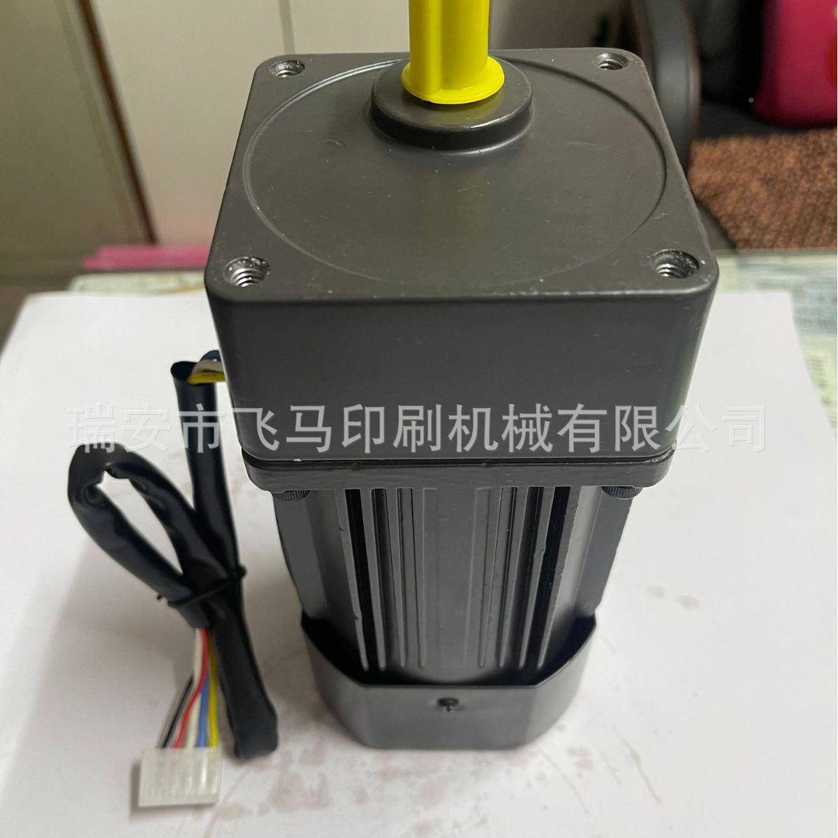 马印有电刷机飞马印刷械限公司烫金机专用调速机飞配件