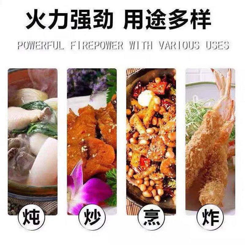 电热大锅灶炉商用酒工厂食鸥科堂大型电磁炒店菜锅煮羊肉汤牛电锅