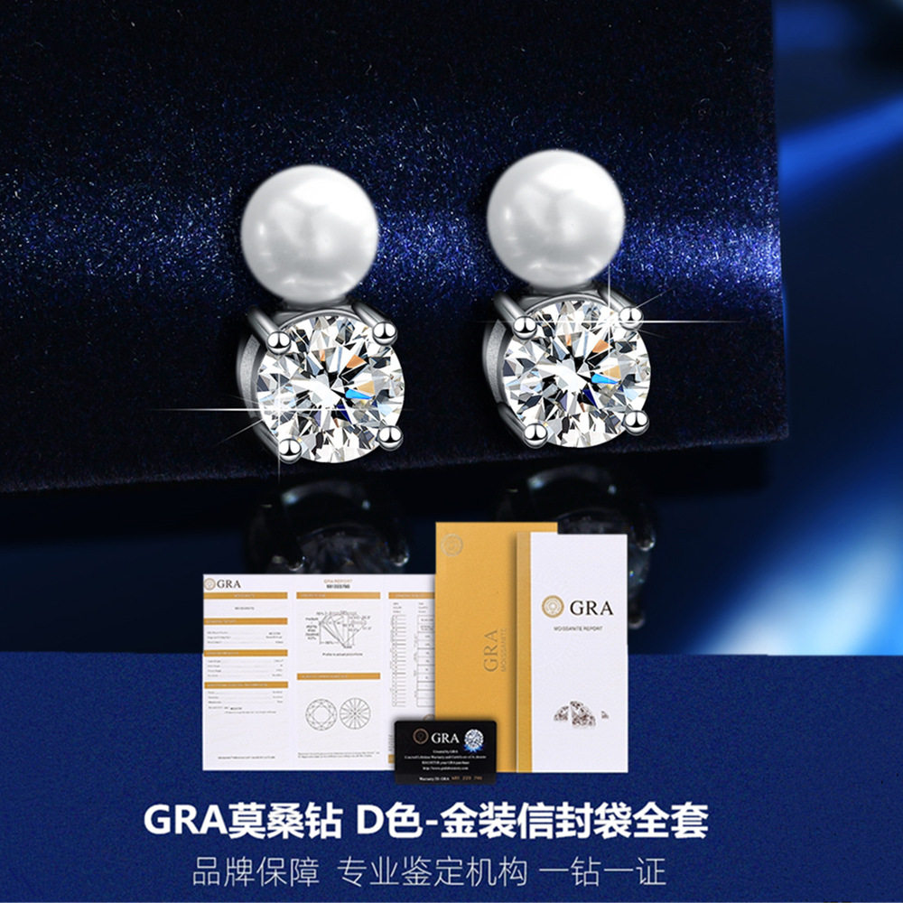 新品s925纯银耳钉女时尚淡水贝珍