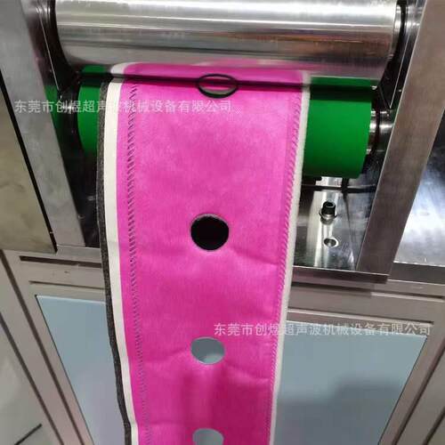 全自动2097生防产孔线护滤棉冲体CY-LM975切片一机面罩滤芯生产设