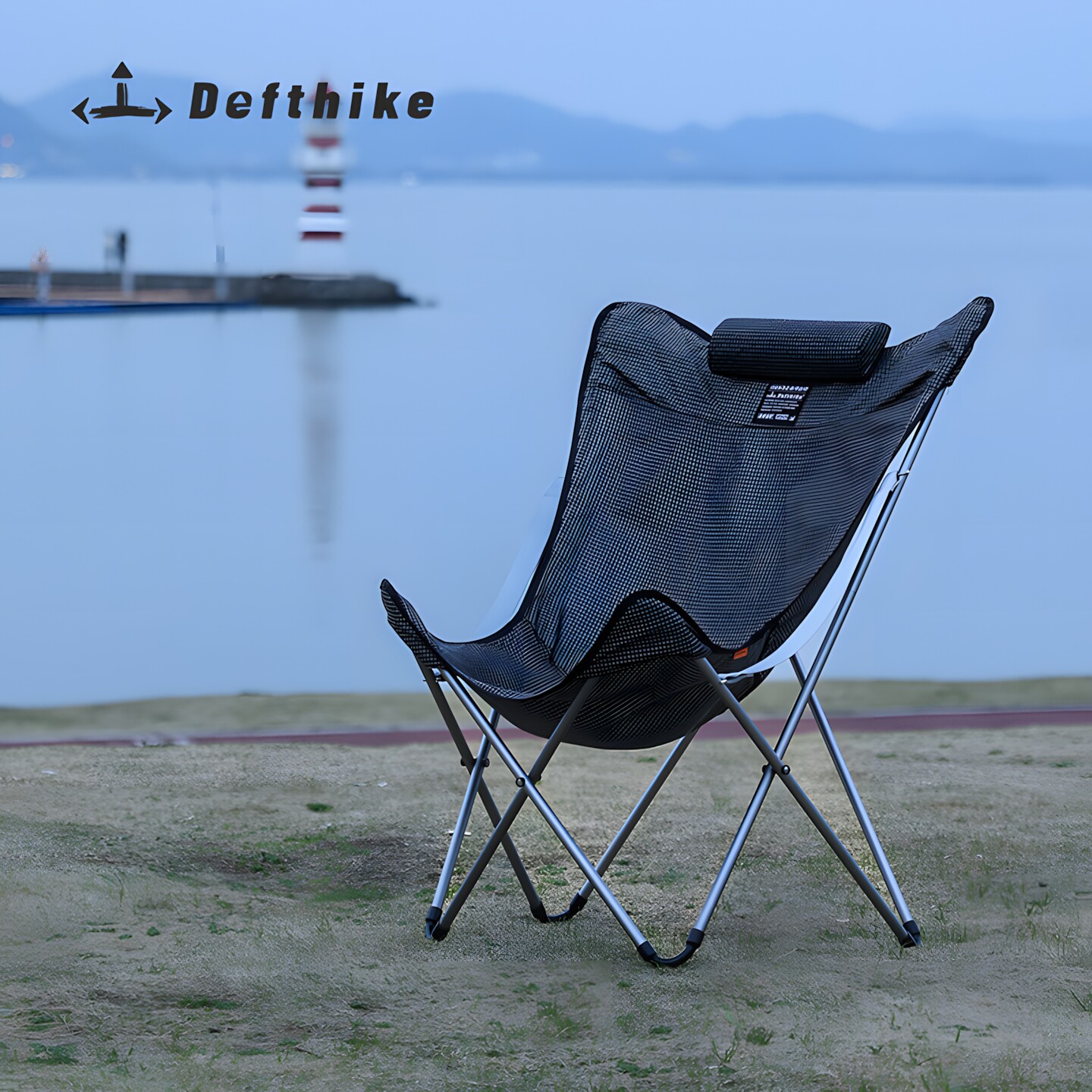 Defthike/迪飞客贝壳躺椅