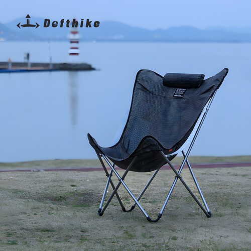Defthike/迪飞客贝壳躺椅