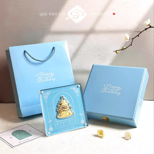 生日快乐蛋糕足金999黄金玫瑰花