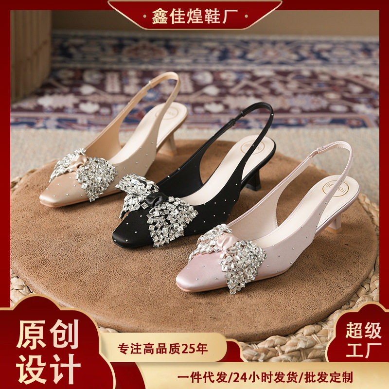 温柔风水钻蝴蝶结后空高跟鞋女锻面包头凉鞋婚鞋伴娘鞋百搭