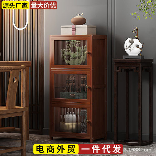茶架子置物架多层楠竹收纳柜客厅小型博古架茶室茶具架茶叶展示柜