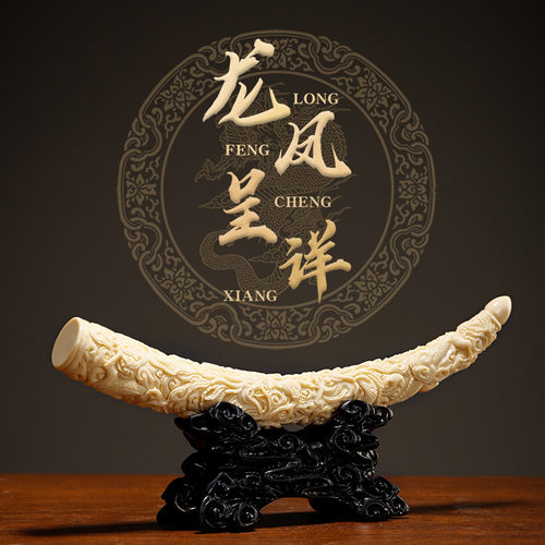 新中式摆件轻奢高档客厅玄关酒柜装饰品领导办公室博古架艺术摆设
