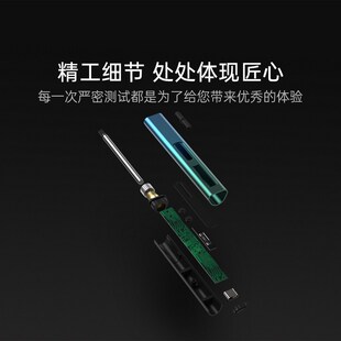 T65智能电烙铁便携式迷你焊台65W内热式数显恒温维修PD供电USB-C