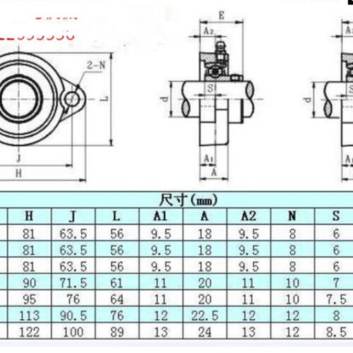 外球面轴承带短脚菱形轴承座SBLF202 LF203 SBLF204 LF205 LF206