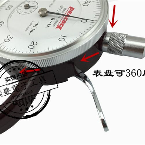 正品日本PEACOCK孔雀测厚规G-1A H-1A测厚表0-10MM厚度计 5MM测头