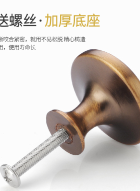 抽屉单孔拉手 欧式衣柜门圆纽 现代简约锌合金床头柜圆形拉环把手