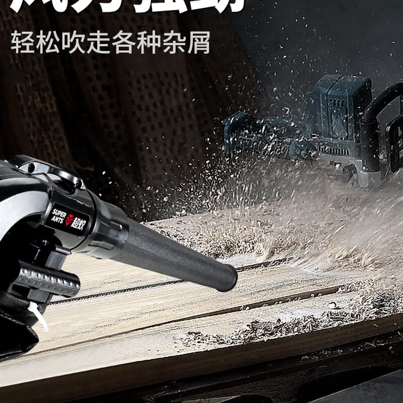电动除尘器强力吹风枪工业吹风机电脑清灰220v家用小型吹气尘枪