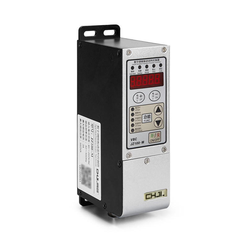 振动盘调频控制器SDVC31-S-M数字调频震动盘直振送料机调速器开关