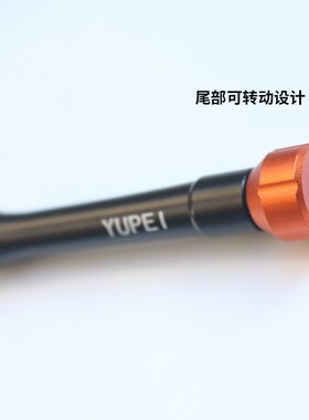 任天堂switch拆机螺丝刀 NS pro手柄y1.5批GBM/2dsll/3ds维修工具