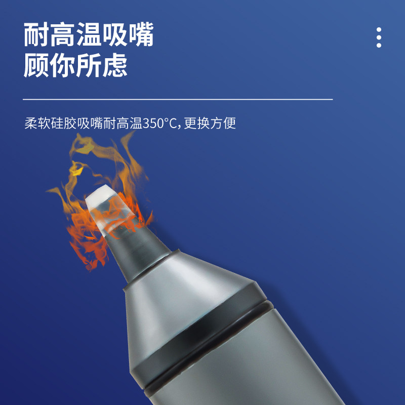 精密维修专用防静电拆焊工具JF-015全铝吸锡器强力硅胶嘴吸锡泵