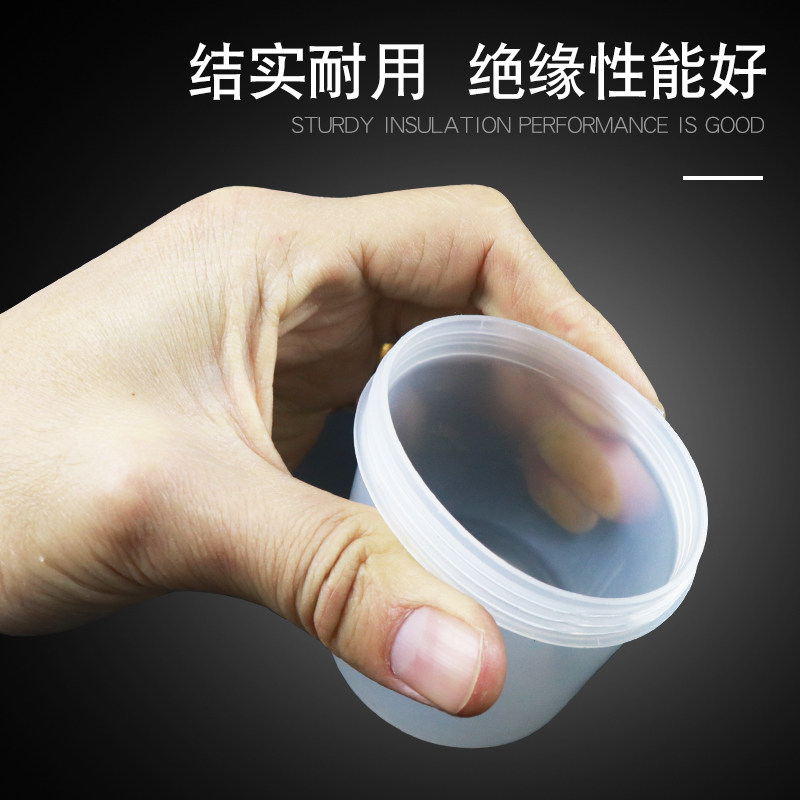 锡膏瓶500g加厚有内盖直身瓶 PP直筒瓶 塑料罐150ML/毫升 密封罐