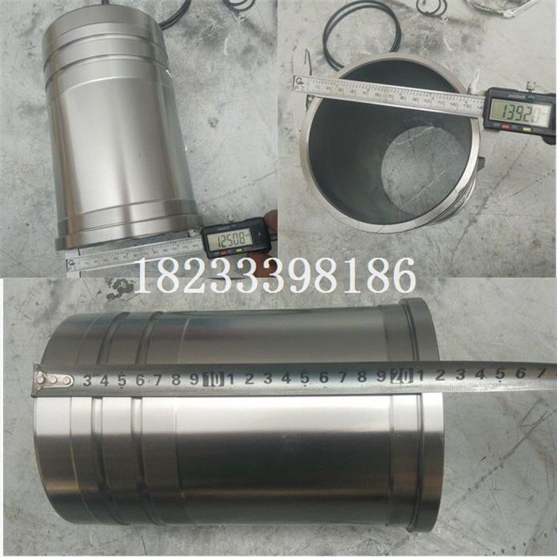 农机配件莱动KM160单缸柴油机四配套 缸套 活塞 活塞肖 活塞环