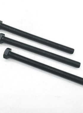 加长8.8级全牙外六角螺丝螺栓螺杆 M8M10M12*150x160x180x200x220