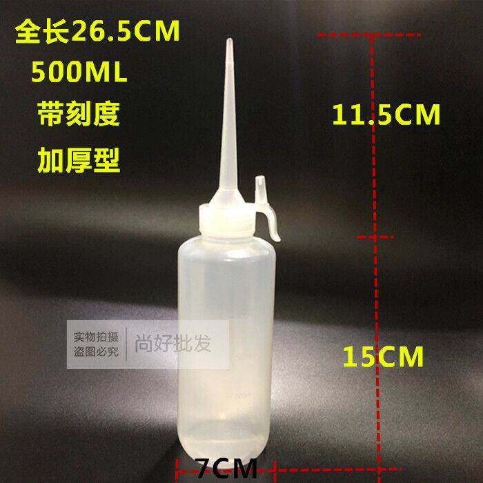 包邮带帽点胶瓶 加厚尖嘴瓶 塑料瓶滴胶壶大容量250ML500ML1000ML