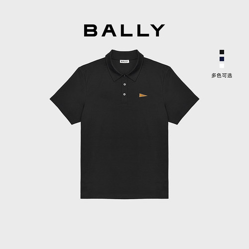 Bally/巴利轻熟风翻领POLO衫