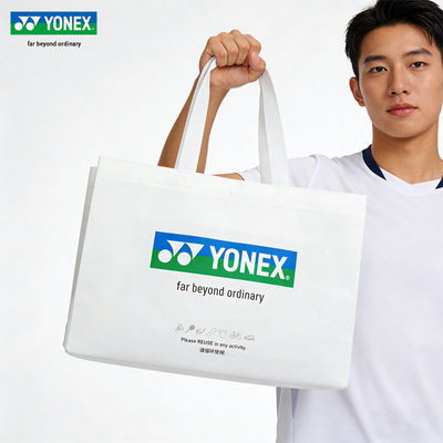 yonex尤尼克斯手提袋yy正品礼品袋无纺布送礼袋购物袋便携式环保