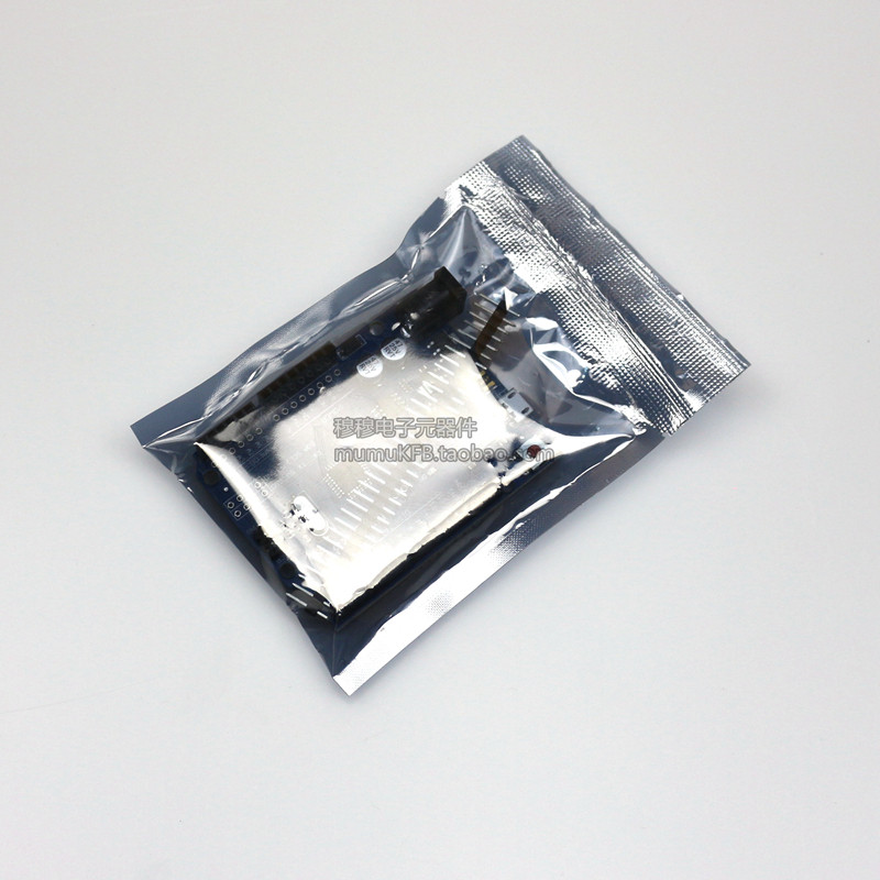 适用于UNO R3 MICRO开发板 改进版 增强版 ATmega328P单片机 蓝色