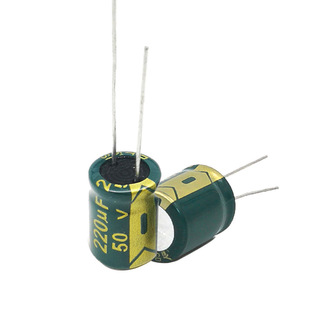 直插铝电解电容220UF 10V 16V 25V 35V 50V 100V 250V 400V 450V