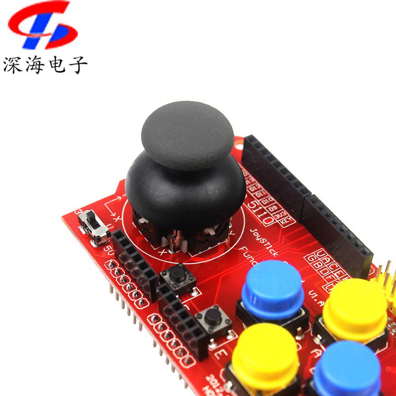 JoyStick Shield PS2游戏摇杆扩展板模拟键盘鼠标功能 大摇杆