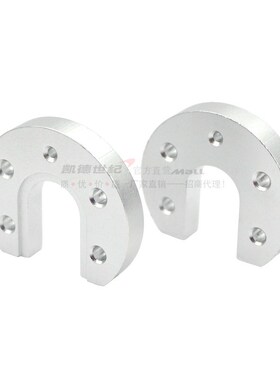 3D 打印机配件Reprap Kossel E3D V5/V6热端圆形固定铝板喷砂氧化