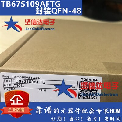 全新原装进口 CAT9555YI-T2 ON 封装TSSOP24 转换器芯片IC 可直拍