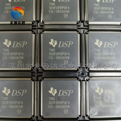 TMS320F2812PGFA 全新原装 贴片 LQFP-176 32位数字信号控制器IC