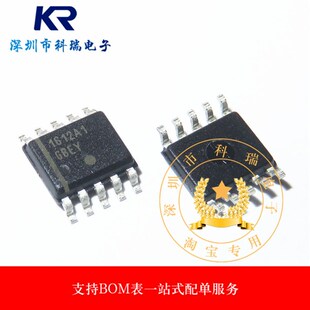原装现货 NCP1612A 1612A1 液晶芯片 SOP-10