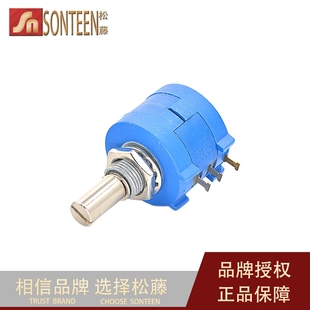 3590S-2-501L 500R 欧 精密多圈线绕电位器 3590 501 可调电阻