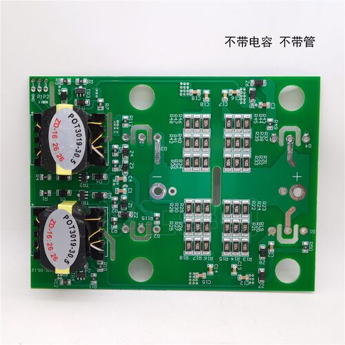 ZX7-315/400 单管 IGBT驱动板 青岛单管焊机 逆变板 大电容贴片款