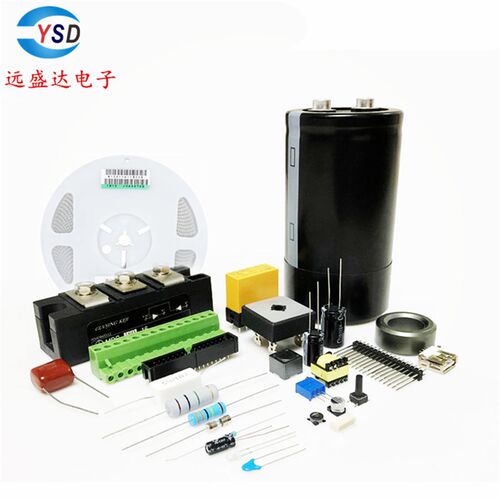 可直拍 原装 SC8886QDER QFN-32 SC8886  升降压电源充电管理芯片