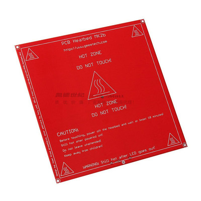 3D打印机 PCB热床 Mk2b 12/24双电源 214x214mm Mk2a